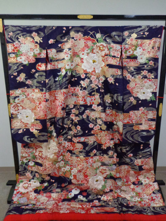 Kimono