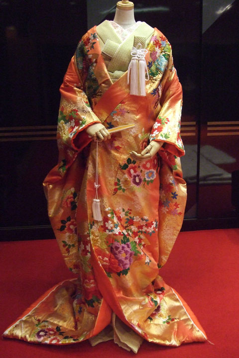 Kimono