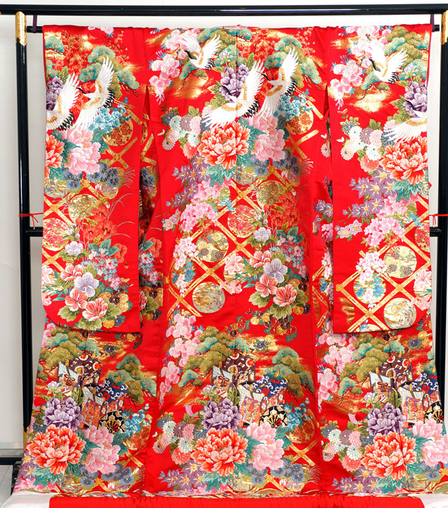 Kimono